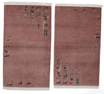  ネパール Original 絨毯 95X163 モダン 手織り 深紅色の/ベージュ (ウール/バンブーシルク,)