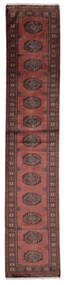  パキスタン ブハラ 3Ply 絨毯 82X426 オリエンタル 手織り 廊下 カーペット 深紅色の/黒 (ウール, )