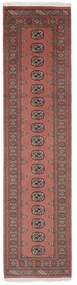  パキスタン ブハラ 2Ply 絨毯 77X305 オリエンタル 手織り 廊下 カーペット 深紅色の/黒 (ウール, )