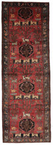 絨毯 ハマダン 絨毯 115X326 廊下 カーペット 黒/深紅色の (ウール, ペルシャ/イラン)