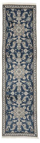  ナイン 絨毯 78X289 オリエンタル 手織り 廊下 カーペット 黒/濃いグレー (ウール, ペルシャ/イラン)