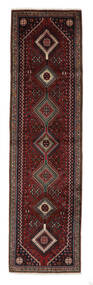 絨毯 ペルシャ アバデ 85X298 廊下 カーペット 黒/深紅色の (ウール, ペルシャ/イラン)