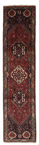 絨毯 ペルシャ カシュガイ Fine 絨毯 83X342 廊下 カーペット 黒/深紅色の (ウール, ペルシャ/イラン)
