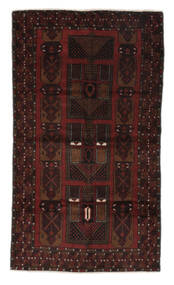  バルーチ 絨毯 109X193 オリエンタル 手織り 黒 (ウール, アフガニスタン)