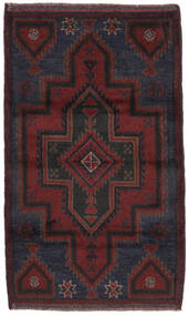  バルーチ 絨毯 98X156 オリエンタル 手織り 黒 (ウール, アフガニスタン)