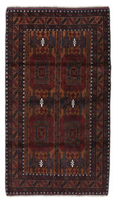  バルーチ 絨毯 105X183 オリエンタル 手織り 黒 (ウール, アフガニスタン)