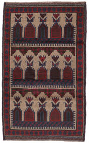 絨毯 バルーチ 絨毯 88X140 黒/茶 (ウール, アフガニスタン)