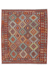 キリム アフガン オールド スタイル 絨毯 152X197 オリエンタル 手織り 深紅色の/茶 (ウール, )
