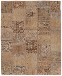 絨毯 Patchwork - Persien/Iran 204X251 茶 (ウール, ペルシャ/イラン)