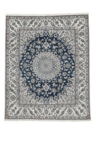 248X306 絨毯 ナイン 絨毯 オリエンタル 手織り 濃いグレー/黒 (ウール, ペルシャ/イラン)