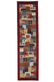  ギャッベ インド 絨毯 80X300 モダン 手織り 廊下 カーペット ホワイト/クリーム色/黒 (ウール, インド)