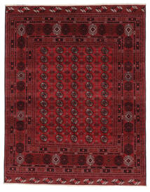  Classic アフガン Fine 絨毯 149X190 オリエンタル 手織り 深紅色の/黒 (ウール, )