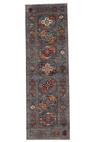  Shabargan 絨毯 79X262 オリエンタル 手織り 廊下 カーペット 黒/茶 (ウール, )
