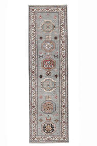 カザック Ariana 絨毯 82X282 オリエンタル 手織り 廊下 カーペット 濃いグレー (ウール, アフガニスタン)