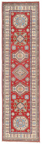 79X293 絨毯 オリエンタル カザック Fine 絨毯 廊下 カーペット 深紅色の/茶 (ウール, アフガニスタン)