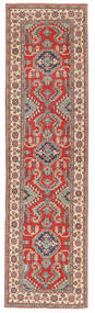 手織り カザック Fine 絨毯 80X293 ウール 絨毯 深紅色の/茶 小 絨毯 