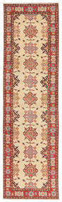 82X290 絨毯 オリエンタル カザック Fine 絨毯 廊下 カーペット 茶/ベージュ (ウール, アフガニスタン)