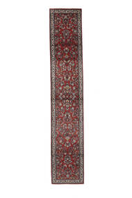  サルーク 絨毯 71X379 オリエンタル 手織り 廊下 カーペット 深紅色の/黒 (ウール, )