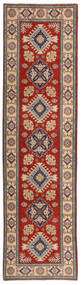 絨毯 オリエンタル カザック Fine 絨毯 83X303 廊下 カーペット 深紅色の/茶 (ウール, アフガニスタン)