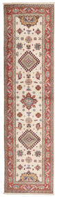 83X301 絨毯 オリエンタル カザック Fine 絨毯 廊下 カーペット 茶/ベージュ (ウール, アフガニスタン)