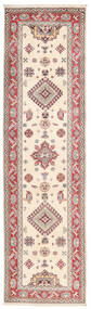 84X296 絨毯 カザック Fine 絨毯 オリエンタル 廊下 カーペット ベージュ/茶 (ウール, アフガニスタン)