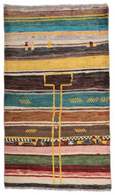  Moroccan Berber - Afghanistan 絨毯 86X147 モダン 手織り 濃い茶色/黒 (ウール, アフガニスタン)