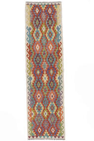  キリム アフガン オールド スタイル 絨毯 81X299 オリエンタル 手織り 廊下 カーペット (ウール, アフガニスタン)