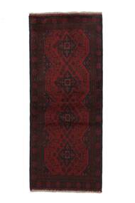 79X191 絨毯 オリエンタル アフガン Khal Mohammadi 絨毯 廊下 カーペット 黒 (ウール, アフガニスタン)