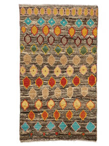 絨毯 Moroccan Berber - Afghanistan 83X147 茶/オレンジ (ウール, アフガニスタン)
