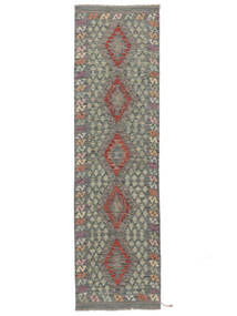 82X290 絨毯 キリム アフガン オールド スタイル 絨毯 オリエンタル 手織り 廊下 カーペット 深緑色の/茶 (ウール, アフガニスタン)