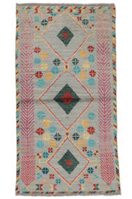  Moroccan Berber - Afghanistan 絨毯 78X147 モダン 手織り 濃いグレー/濃い茶色 (ウール, アフガニスタン)