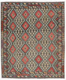  キリム アフガン オールド スタイル 絨毯 246X286 オリエンタル 手織り 黒/濃い茶色 (ウール, アフガニスタン)