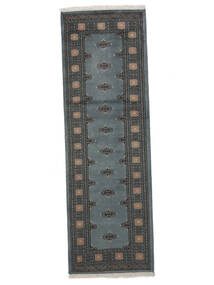  パキスタン ブハラ 2Ply 絨毯 79X244 オリエンタル 手織り 廊下 カーペット 黒/深緑色の (ウール, )