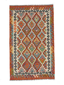  キリム アフガン オールド スタイル 絨毯 117X194 オリエンタル 手織り ホワイト/クリーム色/濃い茶色 (ウール, アフガニスタン)