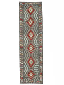  キリム アフガン オールド スタイル 絨毯 88X311 オリエンタル 手織り 廊下 カーペット ホワイト/クリーム色/黒 (ウール, アフガニスタン)