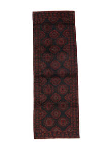  バルーチ 絨毯 145X410 オリエンタル 手織り 廊下 カーペット 黒 (ウール, )