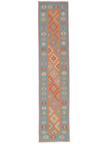  キリム ファーシュ 絨毯 84X383 オリエンタル 手織り 廊下 カーペット (ウール, ペルシャ/イラン)