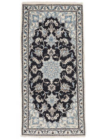  ナイン 絨毯 70X143 オリエンタル 手織り 濃いグレー/薄い灰色/濃い紫 (ウール, ペルシャ/イラン)
