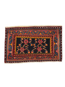 50X80 絨毯 オリエンタル アフシャル/Sirjan 絨毯 黒/深紅色の (ウール, ペルシャ/イラン)