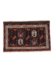  アフシャル/Sirjan 絨毯 55X90 オリエンタル 手織り 黒/濃い茶色 (ウール, ペルシャ/イラン)