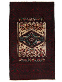  バルーチ 絨毯 100X180 オリエンタル 手織り 黒 (ウール, ペルシャ/イラン)
