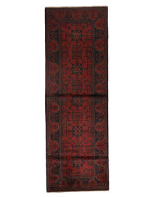 絨毯 オリエンタル アフガン Khal Mohammadi 83X243 廊下 カーペット 黒/深紅色の (ウール, アフガニスタン)
