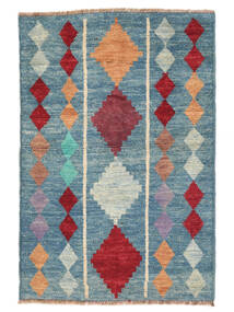 89X131 絨毯 Moroccan Berber - Afghanistan モダン 手織り 紺色の/ダークターコイズ (ウール, アフガニスタン)