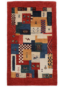  ギャッベ Loribaft 絨毯 74X125 モダン 手織り (ウール, インド)