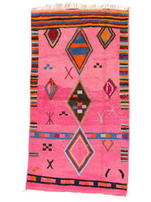  Berber Moroccan - Mid Atlas 絨毯 150X270 モダン 手織り 赤/黒 (ウール, )