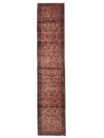 絨毯 サルーク 絨毯 87X420 廊下 カーペット 深紅色の/黒 (ウール, ペルシャ/イラン)