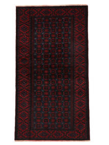  バルーチ 絨毯 98X180 オリエンタル 手織り 黒/深紅色の (ウール, )