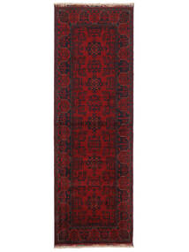 81X244 絨毯 アフガン Khal Mohammadi オリエンタル 廊下 カーペット 黒/深紅色の (ウール, アフガニスタン)