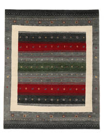 手織り ギャッベ インド Fine 絨毯 200X250 ウール 絨毯 黒/ベージュ 絨毯 