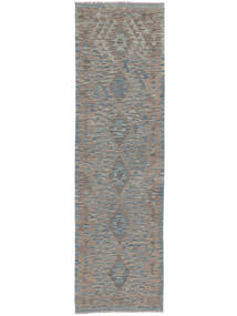 82X288 絨毯 オリエンタル キリム アフガン オールド スタイル 絨毯 廊下 カーペット 濃いグレー/茶 (ウール, アフガニスタン)